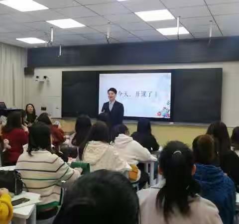 彭水县2020秋季小学语文教师“开口即美”朗读培训开班仪式