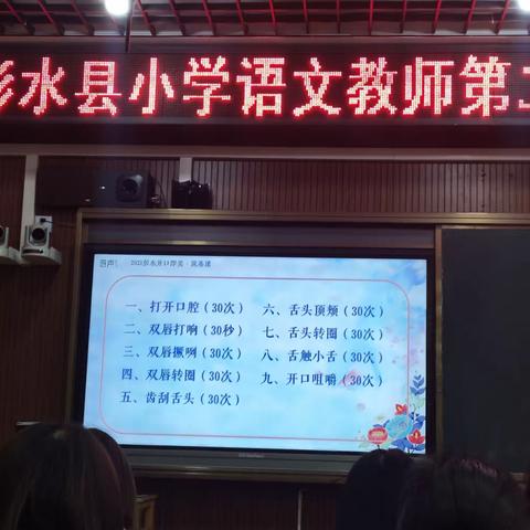 工欲善其事 必先利其器  （第五组）