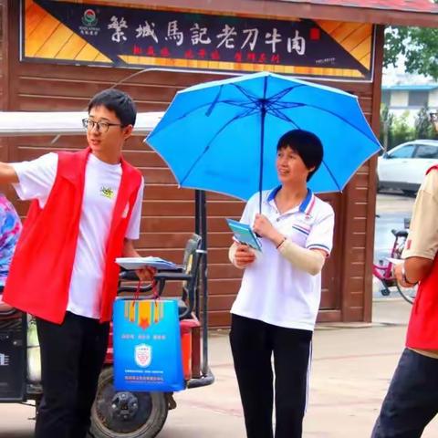 临颍县司法局繁城司法所：“法雨”润古镇，普法进社区