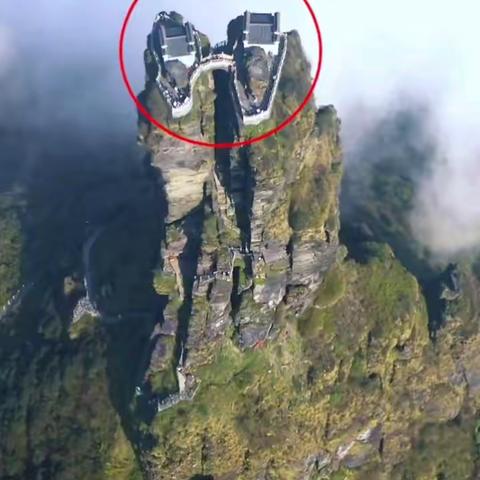 报复性消费之贵州行——铜仁梵净山(4)