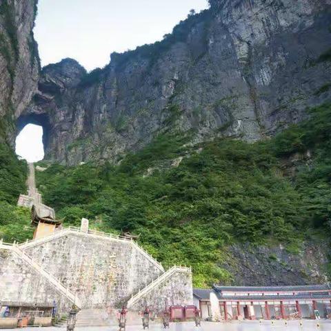 烟雨湖南行之张家界——天门山