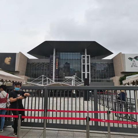 烟雨湖南行——长沙