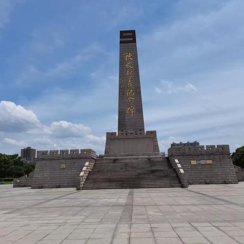 江西自由行——萍乡&郴州