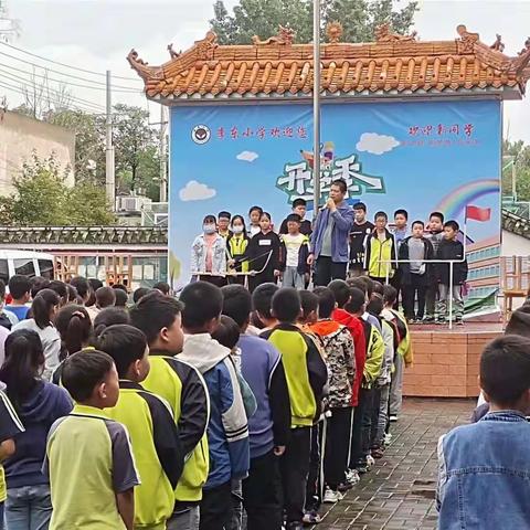 学科学 爱科学 用科学——李东小学第一届科技节展示活动