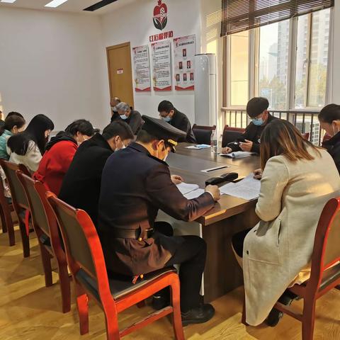 学习全会精神  凝聚奋进力量——杜城街道融创珑府社区党支部深入学习党的十九届六中全会精神