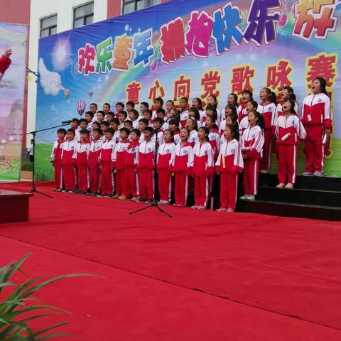 花秋镇中心学校2017六一童心向党歌咏赛影像集