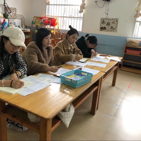 【岗寺幼儿园】开展模拟课堂评比活动