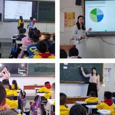 最是一年春好时 不负春光不负己——2023年安居中心小学“教学能手”评选活动纪实