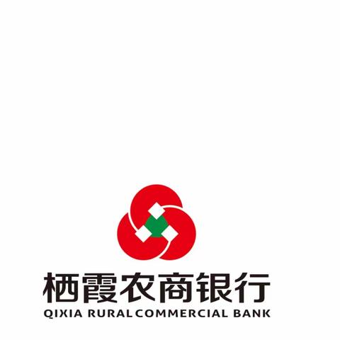 栖霞农商银行掀起学习传达贯彻落实省联社第三届社员大会第四次会议精神热潮