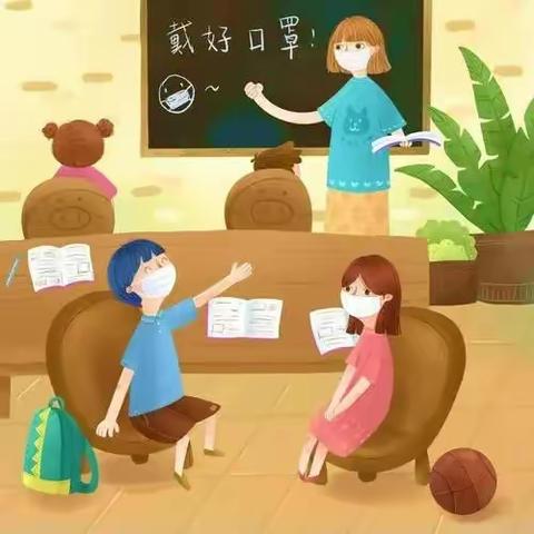 【留营小学】校园疫情防控常态化———日常消毒进行时