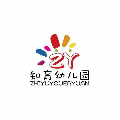 大济知育幼儿园2024年秋季招生学位预订！