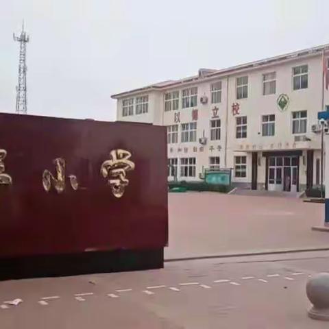 国学传承文明  韵律演绎激情—常丰中心小学国学弟子规课间操比赛