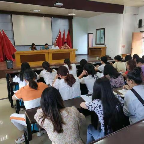 新征程再出发，谱写分校新华章——汝城县思源实验学校2022年下学期四年级第一次全体教师会