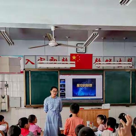 凝心聚力谋质量，实践行动谱新篇——平原龙门小学美术学科视导活动