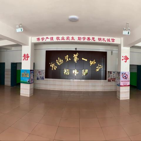 一战到底，谁与争锋