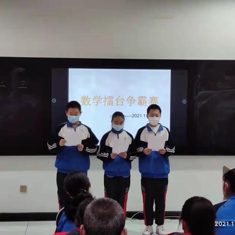 擂台争霸，谁主沉浮