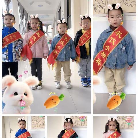 美乐幼儿园大班——愉快的一周