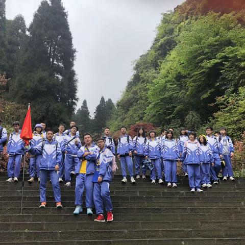 （第三篇）航天高级中学2022届全年级学生第一次研发旅行（16班影集）