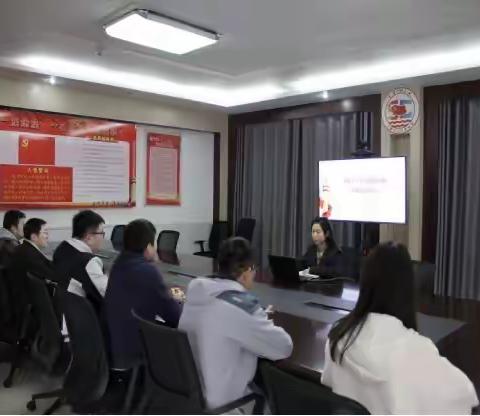 上蔡分公司团支部开展“学习二十大、奋进新征程”主题团日活动