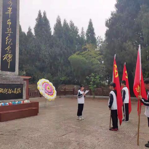 学党史·忆英烈--永安十一中组织“我们的节日·清明”系列活动