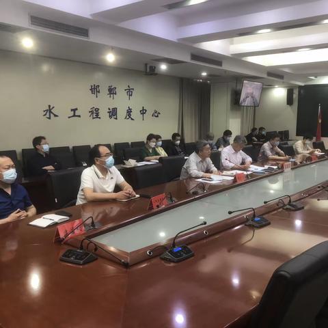 我局召开水利工程建设视频调度会