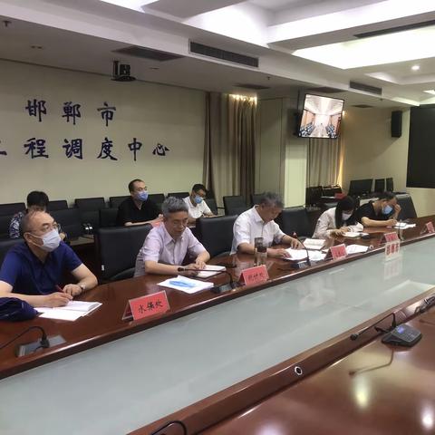 我局召开全市水利工程建设视频调度会