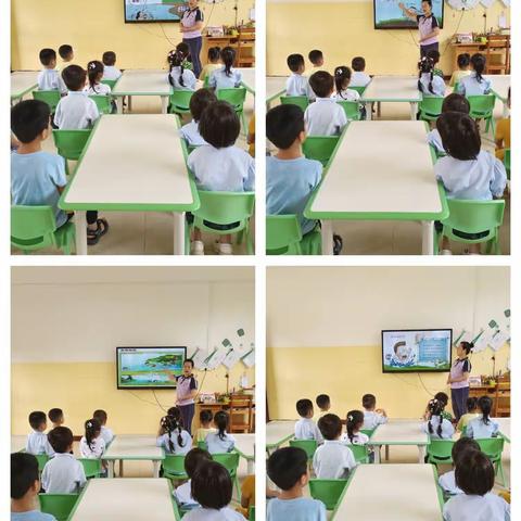 🌾放暑假啦——启晨幼儿园大一班期末美篇🌺