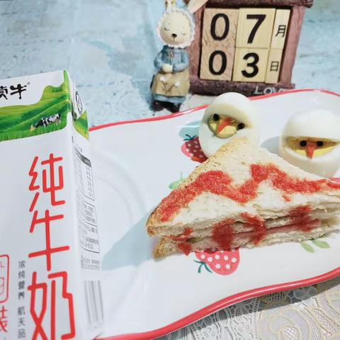 【今日美食】2023年7月3日美食分享