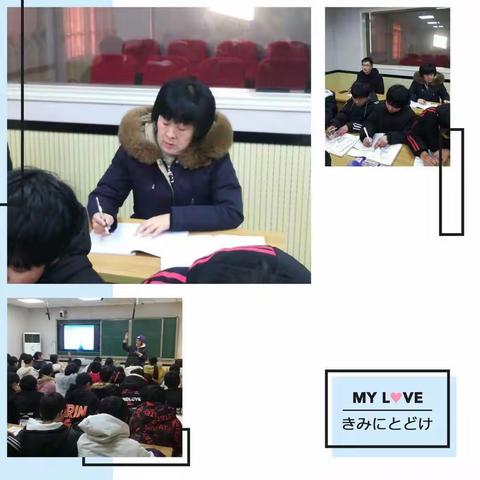 深入检查促提升，立足常规抓教学––县教研室领导到我校检查教学常规工作