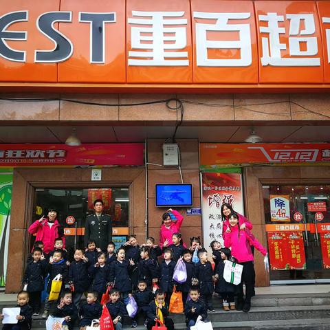 小一萌娃的舌尖探险记