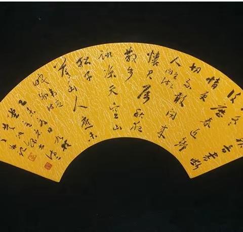 冰姿自有仙风