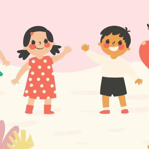 【新华中心幼儿园开学倒计时】开学倒计时，帮助孩子做好返园收心准备！