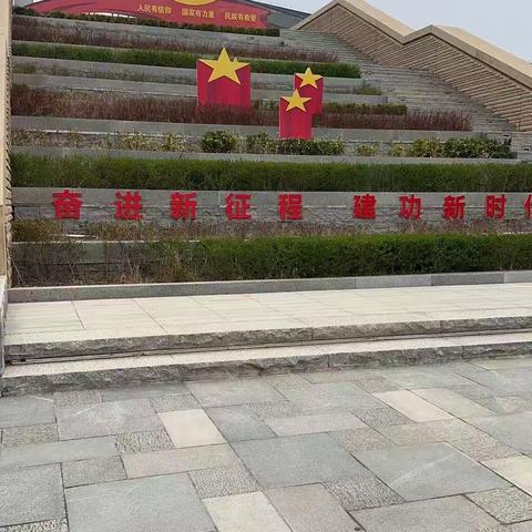 学校书院实践活动