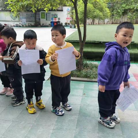 迎祥幼儿园小班 第九周