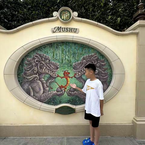 东盛小学四年七班栾忠骏家庭读书会第一百九十三期
