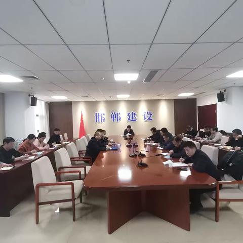 市建设局召开建筑施工扬尘治理工作安排部署会