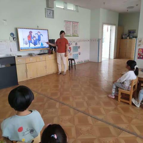 自我保护，勇敢说“不”——孔村社区幼儿园幼儿园