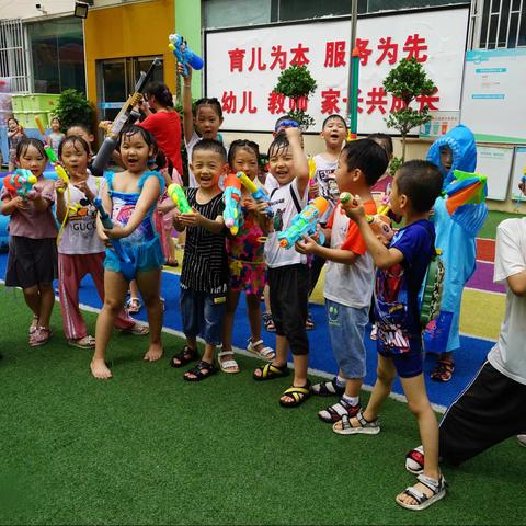 【浐灞学前教育】苏王早慧幼儿园“夏日炎炎，有水真甜”——水枪大战活动 精彩瞬间