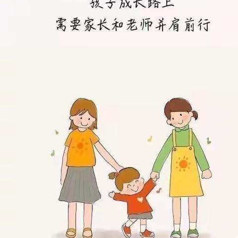 “情系幼儿、爱在家访”三亚市吉阳区同心家园第二十九期幼儿园