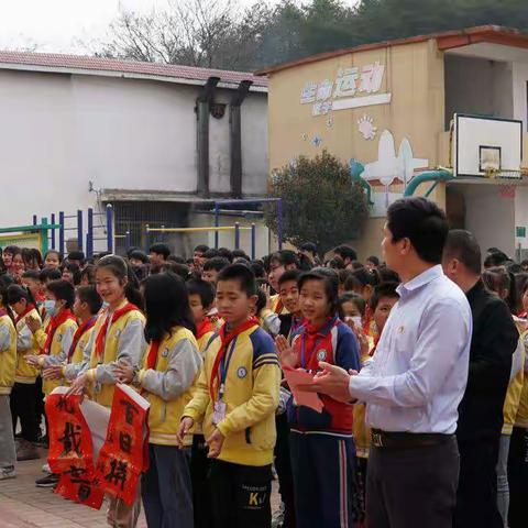 九年寒窗磨利剑，六月沙场试锋芒——2022沙心中小学百日誓师大会