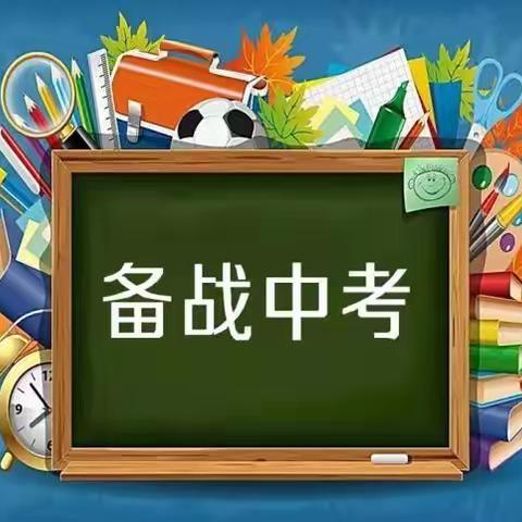 乌鲁木齐市2021年初三年级适应性测试—物理试题分析