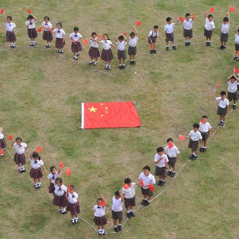 给祖国的生日礼物                                         --与国旗的约定，为中华崛起读书