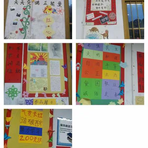 七天，学生们创造了一个奇迹！