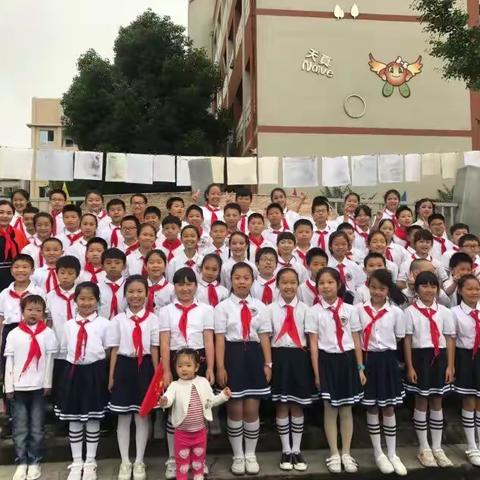 汇龙小学2021级9班暑假“数学说题”