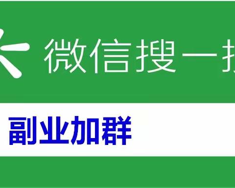 微信视频号的账号定位与人设打造注意事项