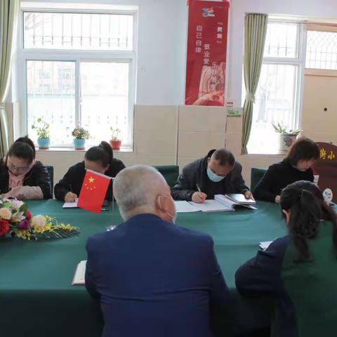 主题教育进行时——五三街小学学习习近平新时代中国特色社会主义思想