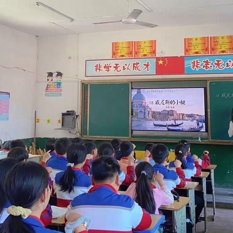 满室芬芳语教研，师生共谱美诗篇——大株九年一贯制学校小学文科教研活动