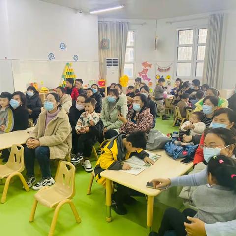 “携手共进，共育花开”安居小学幼儿园中班家长会剪影