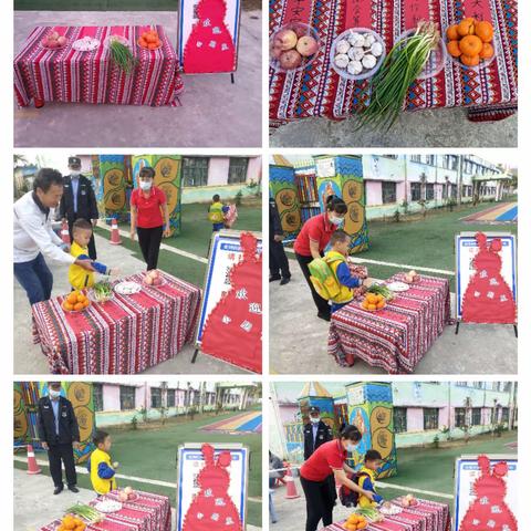 中班开学第一周生活记录美篇