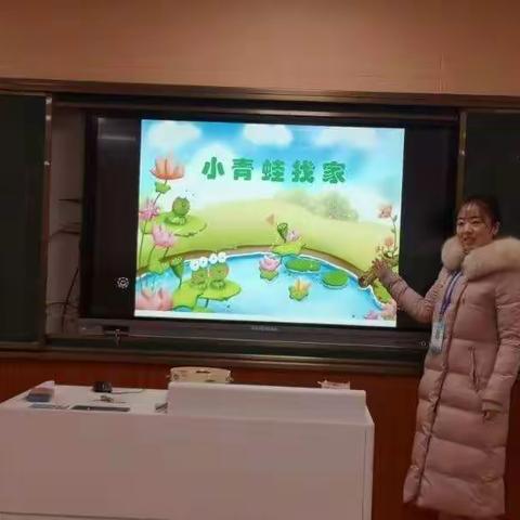 歌声满怀，不负时光——亳州市第四小学音乐教研活动